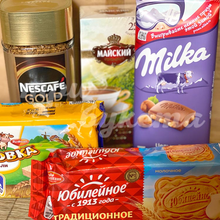 Набор «Чайное ассорти мини» (вблизи)