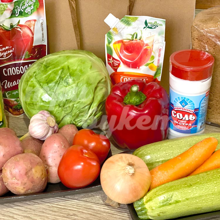 Набор «Овощное рагу» (вблизи)